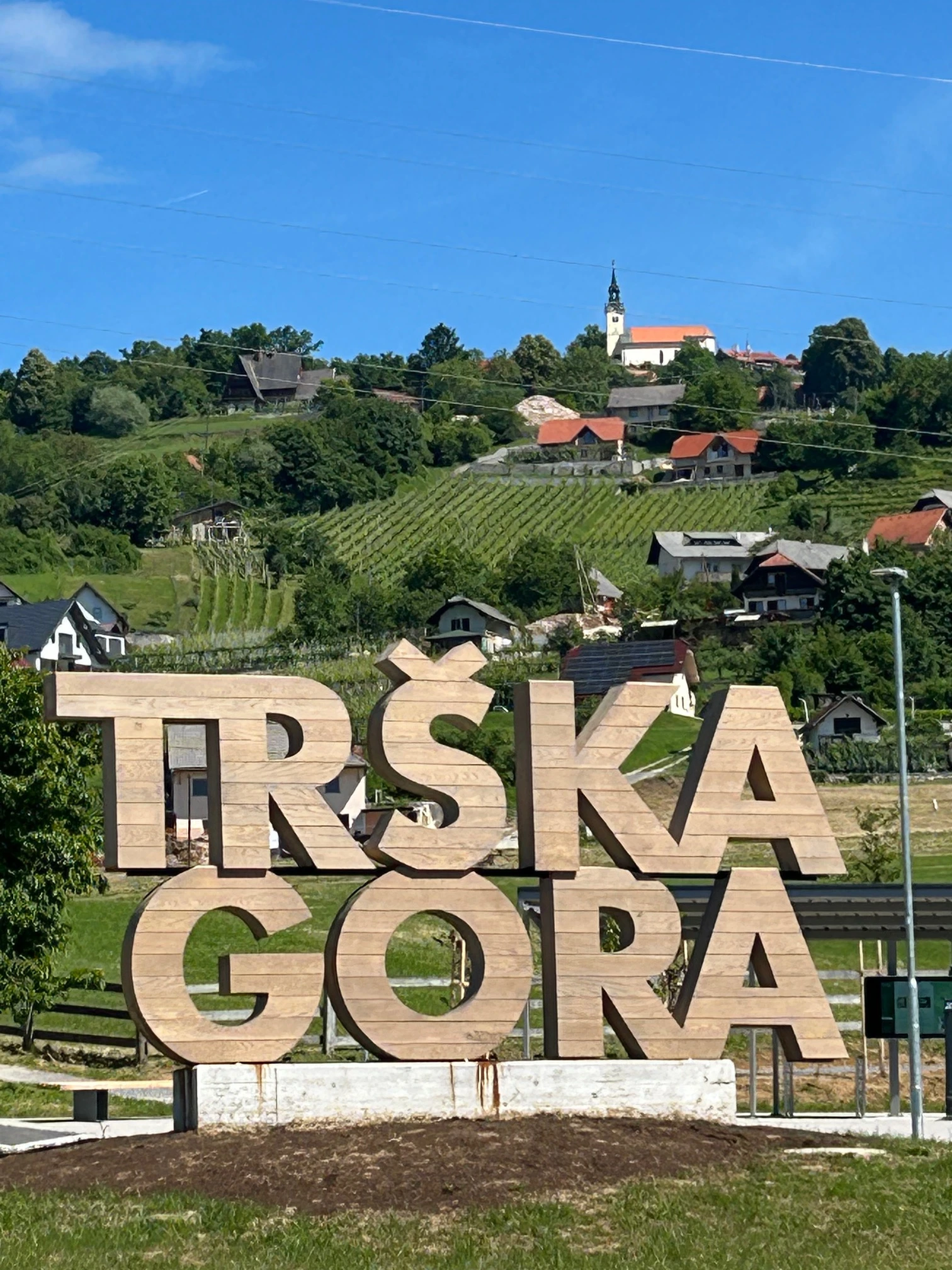 Trška Gora